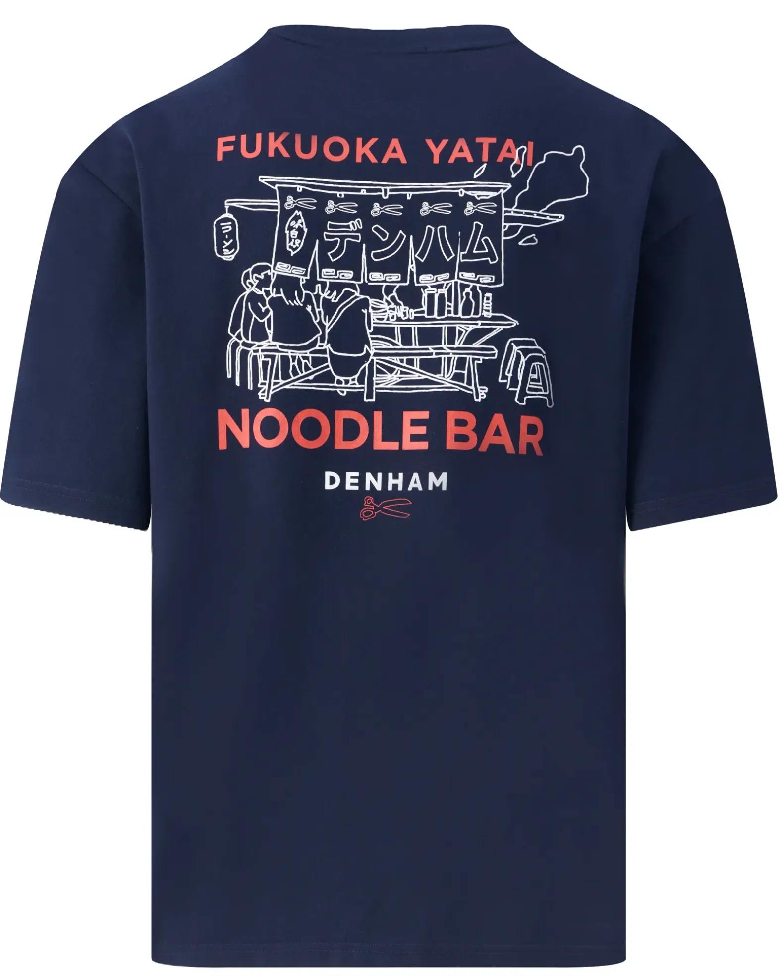 Denham Yatai Graphic T-shirt